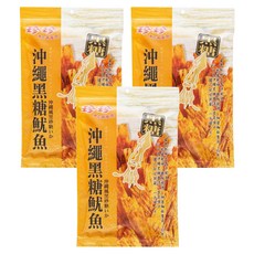 珍珍 沖繩黑糖魷魚絲, 27g, 3包