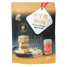 新竹福源 花生醬雪Q餅, 150g, 1袋