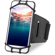 rimix 蜘蛛運動智慧型手機臂帶