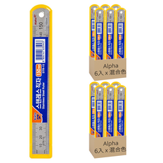 Alpha 不鏽鋼直尺 STR-15, 銀色, 12入