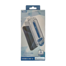 NAUGHTY GHOST 頑皮鬼 AR抗藍光清透德國萊茵認證保護貼 Set TUV BLR40%認證 亮面AR防眩光, iPhone 16 Pro Max, 無黑邊, 1個