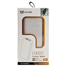 MCK 科技 馬卡龍行動電源 10000mAh, MCK-9527, 雪熊白
