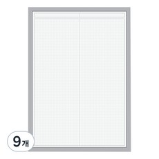 Makit Mono 格線筆記本 B5, 灰色, 9個, 50張