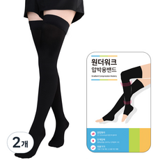 원더워크 의료용 압박용밴드 발막힘 블랙, 2개, 허벅지형
