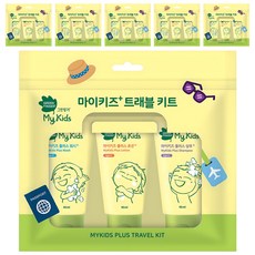 GREEN FINGER 綠手指 My Kids Plus 旅行護膚3件組, 6套