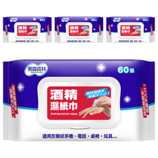 奈森克林 酒精濕紙巾 掀蓋款, 1入, 4包