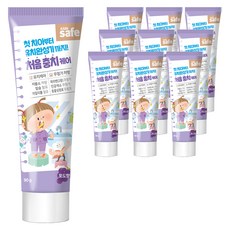 kids safe 幼兒牙膏 葡萄香, 90g, 10個