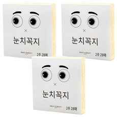옥시토신코리아 뷰티인뷰티 눈치꼭지 니플밴드 2주용 28p, 3개
