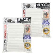 KOKUBO 小久保紗窗去汙超細海綿, 適用於紗窗/凸凹面玻璃/浴缸/磁磚縫隙/空調過濾網, 2個, 白色