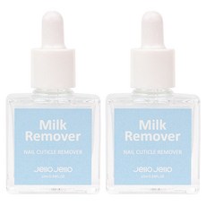젤로젤로 밀크 큐티클 리무버, 10ml, 2개
