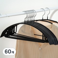 JMIL 防滑無痕修身褲架, 黑色, 60個