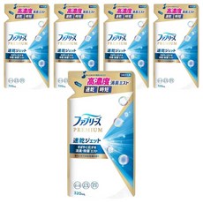 febreze 風倍清 除菌除臭織物噴霧補充包 清新皂香, 5個, 320ml