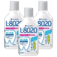 KOKUBO 小久保工業所 清涼薄荷乳酸菌漱口水, 日本進口 品質保證 減少蛀牙 不含酒精 清新口氣, 500ml, 3瓶