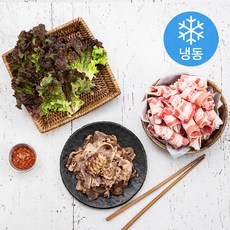 대패 우삼겹 (냉동), 500g, 1개