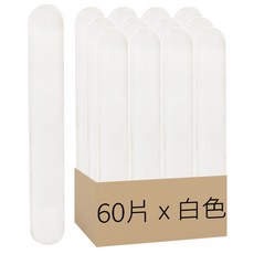 衣領防髒吸汗貼 帽檐貼, 白色, 6包