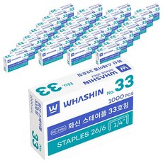 WHASHIN 訂書針 1000入, 40個, 33針號
