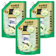 Lenor 蘭諾 衣物芳香豆 清晨草木 特大補充包, 3包, 1.3L