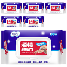 奈森克林 酒精濕紙巾 掀蓋款, 1入, 6包