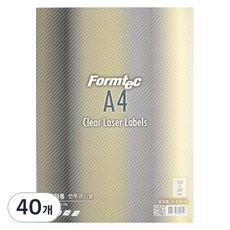 Formtec 半透明電腦標籤 210 x 297 mm LC-3130, 1格, 40個