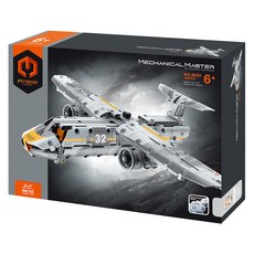 iM.Master 萬致 軍用運輸機 6832 積木玩具, 1個, 灰色