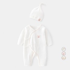 스타도어 신생아 컬러 라인 배냇 긴팔 우주복 세트