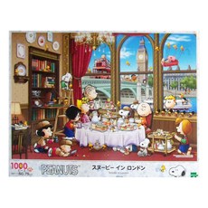 EPOCH Snoopy 拼圖 1000片 - Snoopy in London, 史努比在倫敦, 1盒