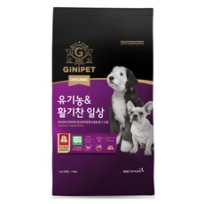 정관장지니펫 강아지 유기농 기능성 사료, 활력, 1kg, 1개