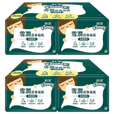 Kleenex 舒潔 雪潤舒鼻面紙 袖珍包 過敏鼻適用 7抽, 20包, 2袋