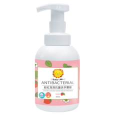 Baby Lion 獅子寶寶 粉紅泡泡抗菌洗手慕斯 草莓口味 300ml, 1瓶
