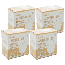 順易利 成人立體醫用口罩 美顏款 M, 鮮奶茶, 30片, 4盒