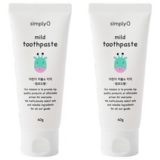 simplyO 溫和兒童低氟牙膏青葡萄味, 60g, 2個