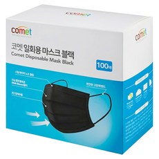 comet 平面口罩 成人用, 黑色, 100片, 1盒
