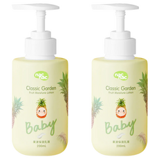 nac nac 果漾保濕乳液, 200ml, 2瓶