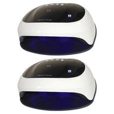 UV LED SUN 凝膠美甲燈 T2, 2個, 白色