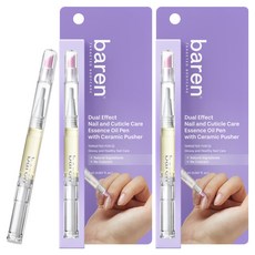 바렌 듀얼 이펙트 네일 큐티클 세라믹 푸셔 에센스 오일 펜, 2ml, 2개