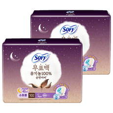 쏘피 순면커버 내추럴컬러 슈퍼롱에이 생리대, 오버나이트 이상, 10개입, 2개