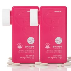 Everbikini 霍亂原, 90顆, 2罐