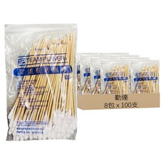 勤達 醫用未滅菌普通棉棒, 100支, 8包