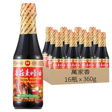 萬家香 香菇素蠔油, 玻璃瓶包裝, 嚴選台灣埔里香菇研磨粉, 純釀造工藝, 不添加化學醬油、焦糖色素、味精, 360g, 16瓶