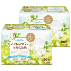 美娜多泡芙化妝棉 80枚, 2組