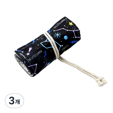 롤필통 파우치, 별자리, 3개