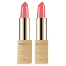 THE FACE SHOP 菲詩小舖 膠原蛋白安瓶口紅, 13 殺手棕, 3.5g, 2個