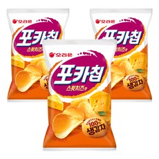 오리온 포카칩 스윗치즈맛 감자스낵, 60g, 3개