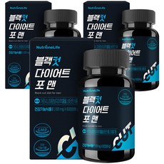 뉴트리원 블랙컷 다이어트 포맨 66g, 60정, 3개