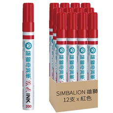 SIMBALION 雄獅 奇異筆200 1.3mm, 紅色, 12支