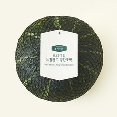 뉴질랜드산 프리미엄 킹단호박, 1.2kg, 1개, 1개입 1.2kg, 1개, 1개입