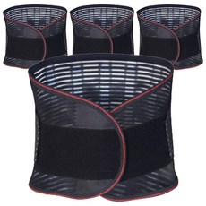 MOMO商店 Avelin 腰椎大尺碼腰帶 護腰帶 黑色, 4個