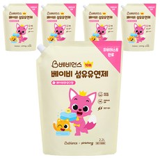 베비언스 핑크퐁 베이비 섬유유연제 베이비파우더향, 2.2L, 5개
