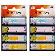 德德小品集 多款式POP4 便利貼 #60599, 120張, 2組