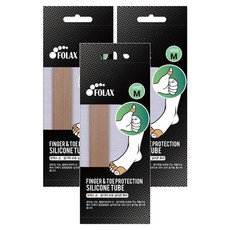 Porex 手指腳趾保護矽膠管 防止水泡, 3個